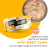 (新包裝) Daily Delight Pure 肉絲系列 DD41 Skipjack Tuna White & Chicken & Baby Clam 白鰹吞拿魚+雞肉+BB蜆 80g